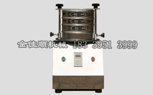 如何對實驗室用不銹鋼振動篩進(jìn)行有效維護