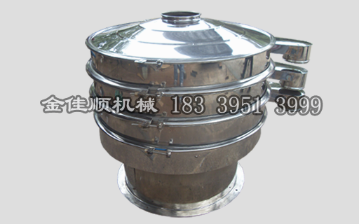 不銹鋼旋振篩在玉米面篩分中的應(yīng)用