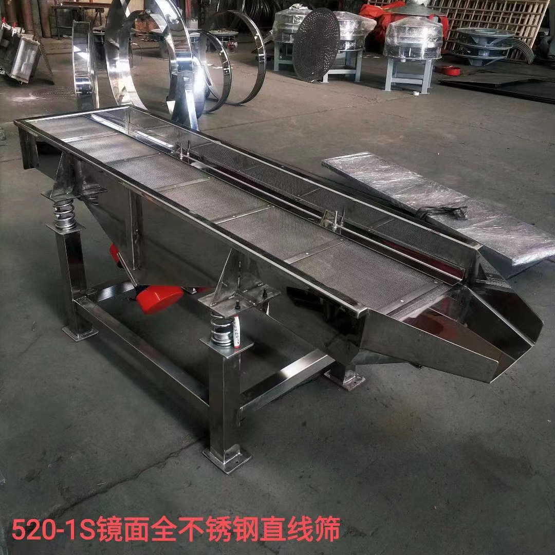 山東某環(huán)保科技有限公司在我公司訂購(gòu)的1.5米旋振篩和DZSF-520直線篩發(fā)貨通知