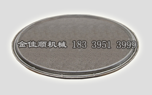 篩網